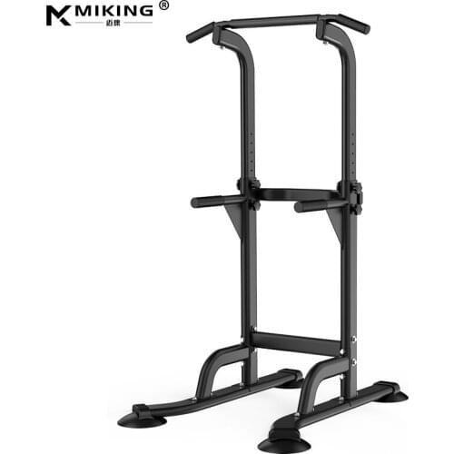 Multifunctional Pull-ups Home Fitness Equipment Adult Children Stretching Single Parallel Bars Training Squat Rack
