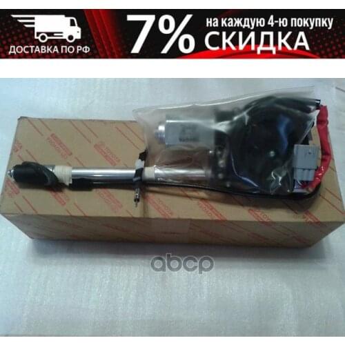 TOYOTA Motorcycle Electronics