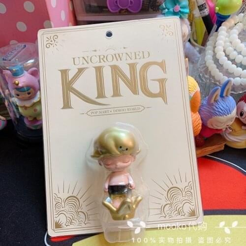 Dimoo The uncrowned king Heterochromatic elevator Blind box handmade doll Designer Toys brand new