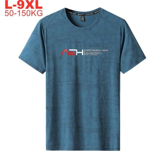 HeyMOMO Men's Sports T-Shirts