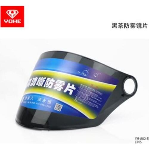 Summer YOHE YH-365 882 General original Motorcycle Lens Half Face Motorbike visor Clear Black Colorfull Coffee
