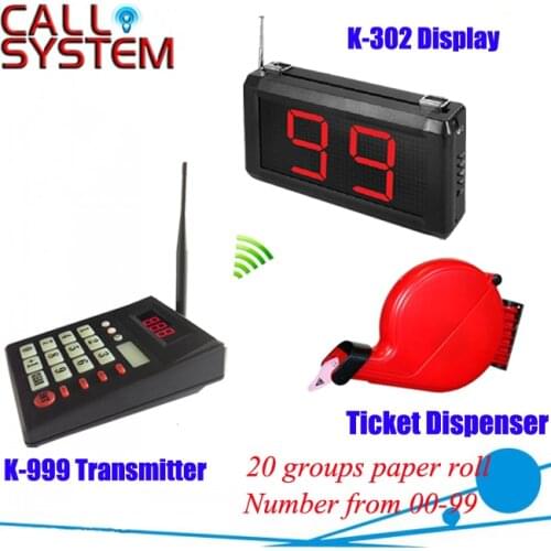 Queue call display system simple ticket dispenser with numerical keypad and monitor wireless paging
