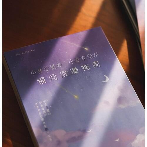 30 sheets /Box Romantic Walking in Galaxy Greeting Wishing Gifts Cards Envelopes Card Gift Set