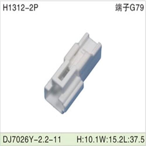 500PCS DJ7026Y-2.2-11 6.3mm 2Pin AMP Car Electrical Wire Connectors for Audi ,BMW,Honda,Toyota,NISSAN AND other models