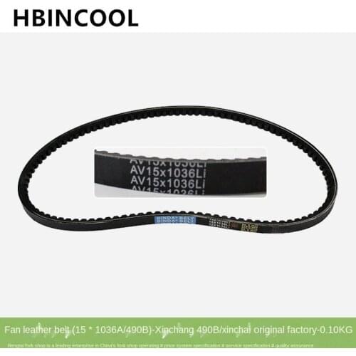 High quality forklift accessories Fan belt 490B-41001/15*1036 AV15X1036Li for Xinchang original factory forklift 490B/8430 used