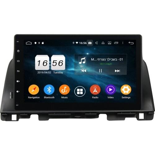 Octa Core 1 din 10.1" Android 9.0 Car DVD Player for Kia K5 Optima 2015 2016 2017 Car Radio GPS WIFI Bluetooth USB 4gb+64gb