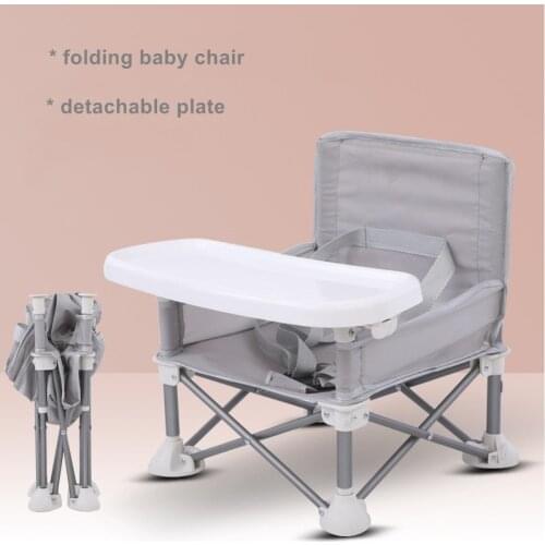 Children folding chair baby dining table portable outdoor folding chair multifunctional baby dining chair