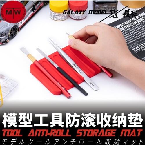 Galaxy T04B05/T04B06 Model Building Tools Anti-roll Storager Mat Black/Red