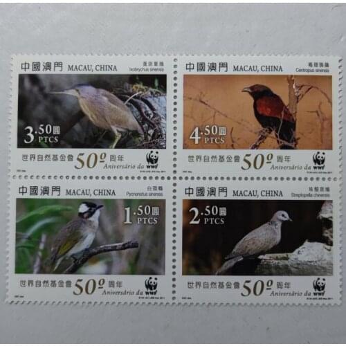 WWF 50th anniversary 2011， China Miniature Sheet Post Stamps Postage