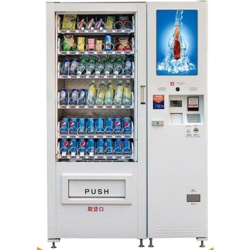 Outdoor snack drink cosmetics cigarette MDB Protocol Bill Acceptor coin acceptor smart card payment self service vending kiosk
