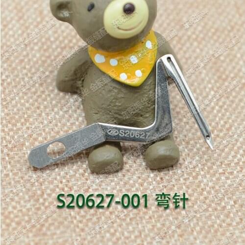 Sewing machine needle overlock machine MA4-C31 curved needle curved needle S20627-001 industrial sewing machine accessories