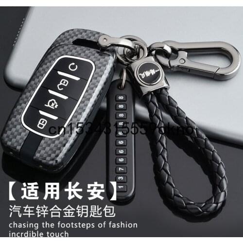 Car Key Case Cover Shell Fob For Changan CS85coupe CS95 CS35plus 2021 2022 Accessories Key Case For Car