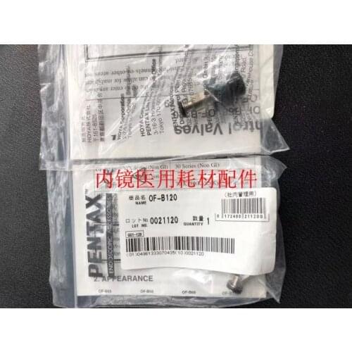 For Original Pentax Gastrointestinal Mirror Attract Button OF-B120 Endoscope Pantec Accessories Consumables