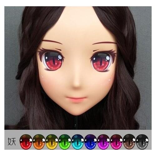 DM132) Resin Girl Japan Anime Kigurumi Cosplay Masks Comic and Animation Mask Cosplay Women Cartoon BJD Crossdressing
