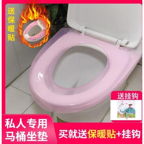 Art Mat Toilet Cushion Seat Stickers Decoration Travel Bathroom Set Toilet Tank Cover Accessoire Salle De Bain Household Eg50mt