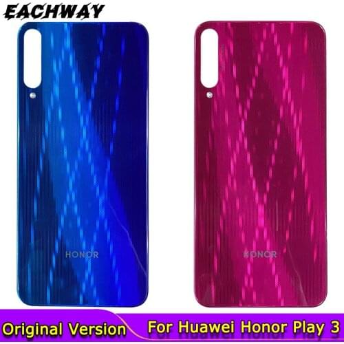 Suitable for Huawei Honor Play 3 Battery Cover Door Shell Shell Glass Cover Suitable for Huawei Honor Play 3 Rear Battery Cover