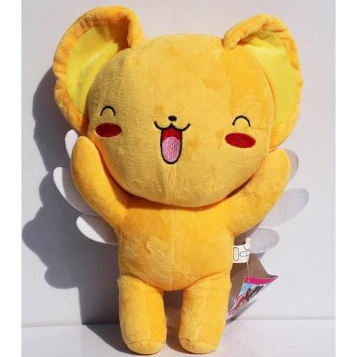 12" 30cm Cardcaptor Stuffed Plush Toys Soft Dolls