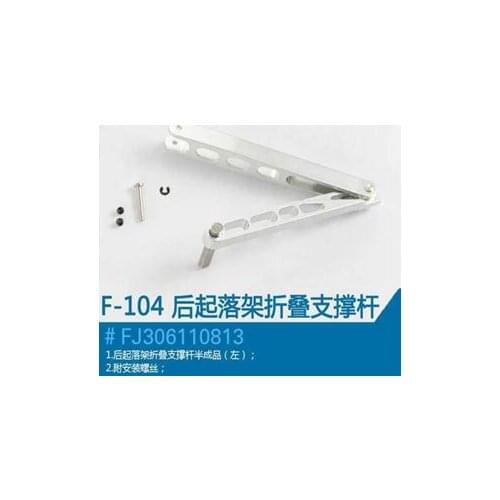 Main landing gear slant support for Freewing F104S 90mm rc jet airplane model