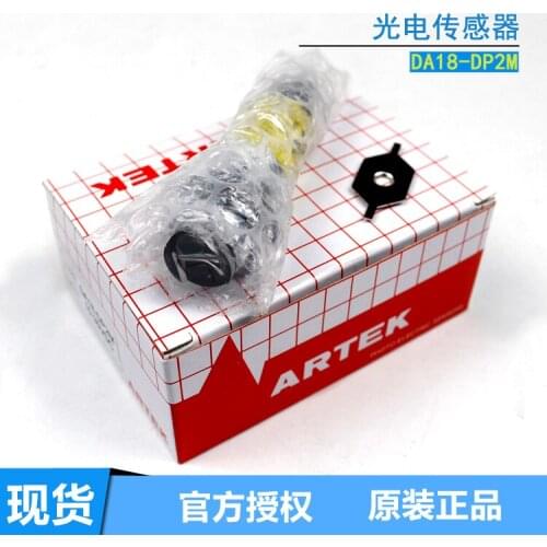 Sales of DA18-RN1M Taiwan ARTEK DA18-DP2M DA18-DN1MS photoelectric switch sensor