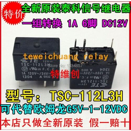 TE TYCO OEG TSC-112L3H-12V 6PINS 1A 12VDC Signal Relay original New