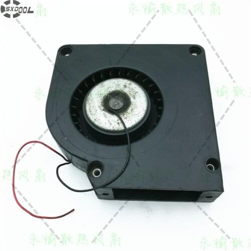 SXDOOL BD24B3 12CM 12032 DC 24V 0.48A 11.5W turbo fan blower frequency conversion Cooling fan