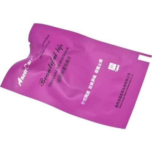 12 Pcs Vaginal Cleansing Pearls Womb Detox Healing Vaginal Detox Pearls TK-ing