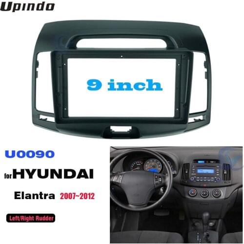 2 Din 9 Inch Car Radio Installation DVD GPS Mp5 Plastic Fascia Panel Frame for HYUNDAI Elantra 2007-2012 Dash Mount Kit