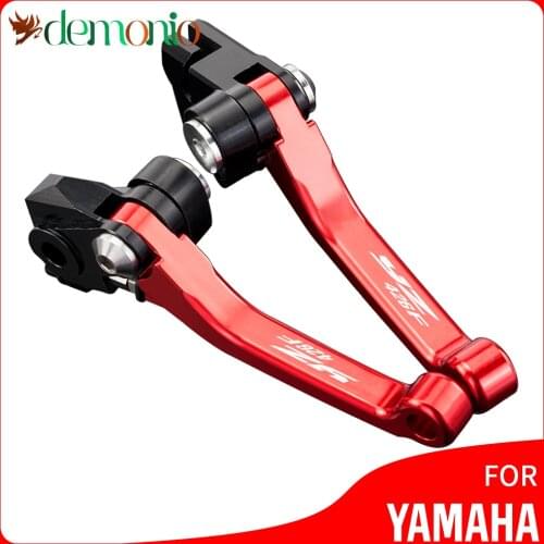 Motocross Brake Clutch Pivot Lever For YAMAHA YZ426F 2009-2021 YZ 426F 426 F YZ-426F yz426f 2020 2019 2018 2017 2016 2015 2014