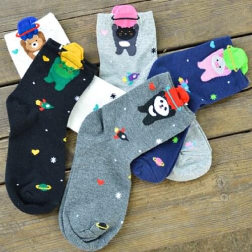 Spaceship Series Cartoon Animal Ladies Cotton Socks Three-dimensional Cartoon Socks Womens Cute Kawaii Cotton Socks EU 35-43