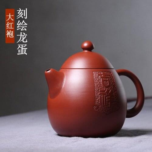 Yixing Dahongpao Zhuni Purple Clay Pot Famous Handmade Dragon Egg Auspicious Ruyi Pot 9-Hole Water 255ml Tea Set