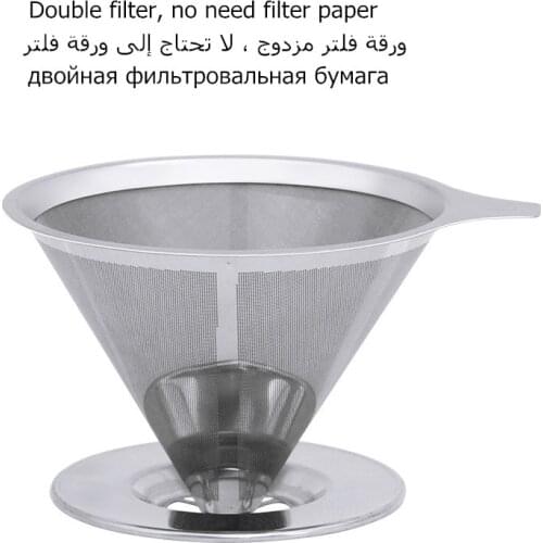 Coffee Filter Holder Double layer no need filter paper Reusable Coffee Filters Dripper v shape Drip Coffee Baskets