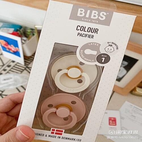 Baby Bibs BPA free Slikon Natural Bibs Classic Rubber Pacifier Nipple Baby Newborn Soothing Orthodontic Naturel Pacifier