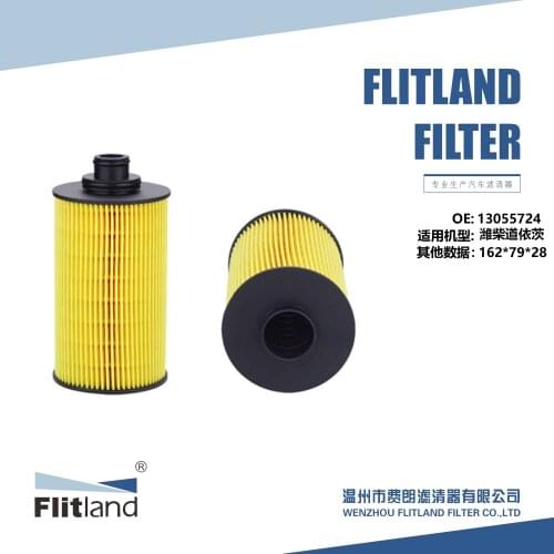 Deutz WD615 TD226B diesel Weichai SHACMAN Spare Parts Engine Oil Filter 13055724 For For SINOTRUK/SHACMAN Truck Parts