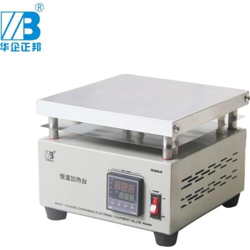 SMT 200*200mm Working Size Heating plate/PCB Repair heating station/heating equipment