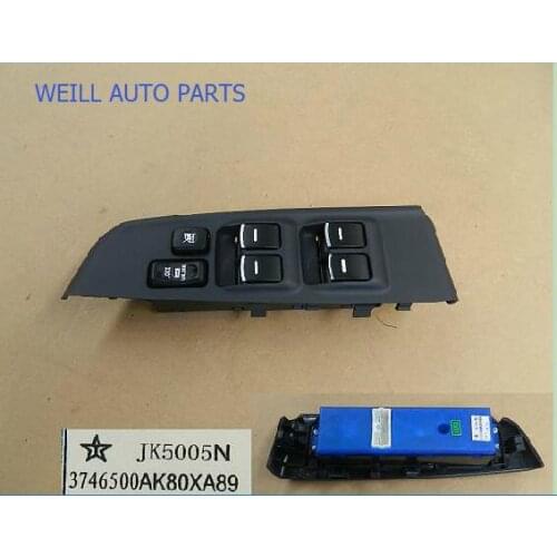 WEILL 3746500AK80XA89 Left front door windows switch and panel assembly (With anti-folder function) for GREAT WALL HAVAL H5 2013