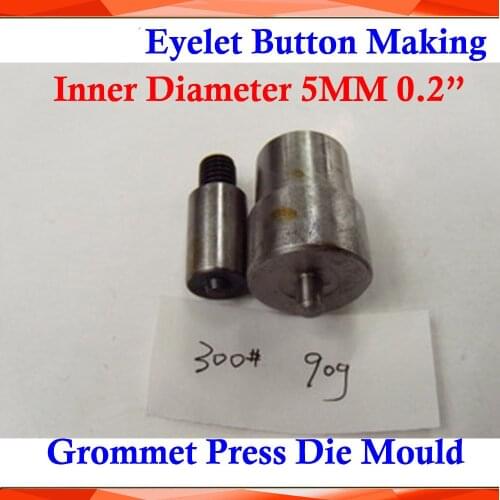 BRAND NEW Metal Steel Die Mould Inner Diameter 5MM 0.2" 300# for Manual Grommet Press Machine Button Banner Sign Making