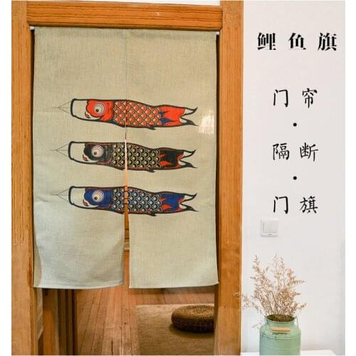Japanese Koinobori carp streamer cloth curtain toilet partition half shade porch kitchen study bedroom drapes decoration