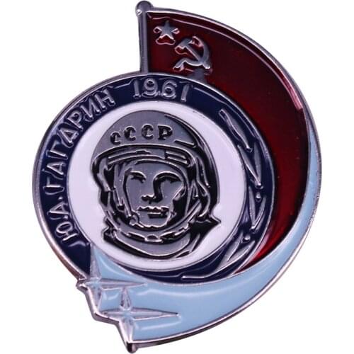 Yuri Gagarin cosmonautics day 1961 pin CCCP space brooch Soviet retro collection