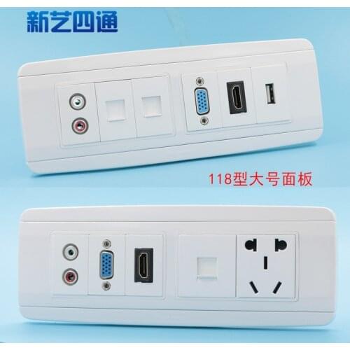 118 multimedia panel socket VGA Lianhua head audio and video HDMI HD computer TV set top box connection