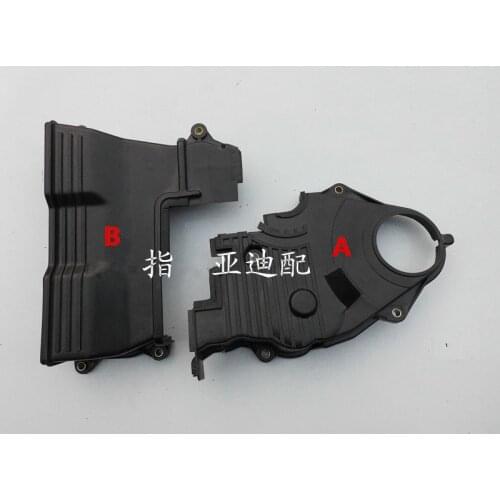 Engine Timing belt cover for BYD F6 S6 M6 G6 483QB engine 2.0