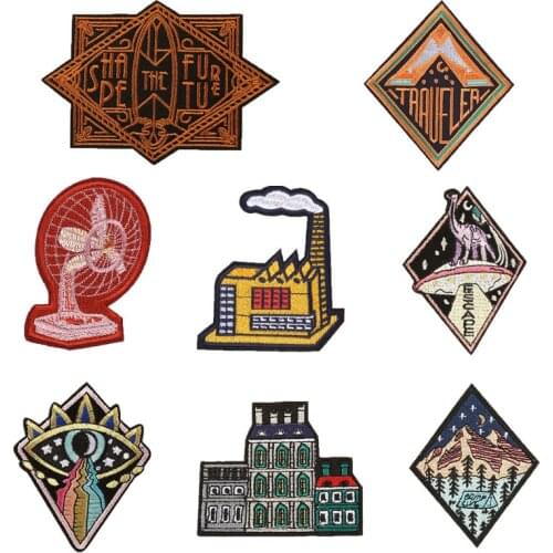Building Music Guitar House Patch Badges Embroidered Applique Sewing Iron On Clothes Garment Apparel Accessories Sew On Badge