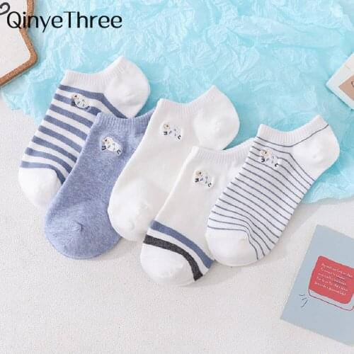 Chic Cute Girls Embroidery Lamb Light Blue White Soft Cotton Ankle Socks Striped Fresh Literary Sheep Casual Sokken Dropship