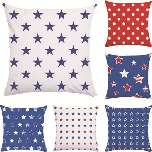 Geometric Star Dot Series Cushion Cover Sofa Short Plush Pillow Cover Colorful Pillowcase Fresh Soft Home Decor