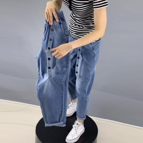 Vintage Plus size Jeans Women 2021 New Spring Summer High waist Stretch Nine-point Harem pants Casual Female Denim Trousers