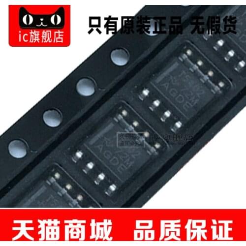 TPS5402DR TPS5402 SOP8