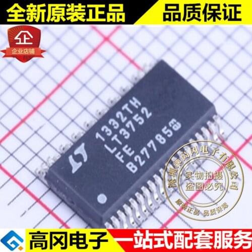 5pieces LT3752EFE#PBF TSSOP-38 LT3752