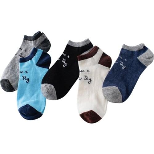 5pairs Man Low Cut Ankle Socks Summer Korean Men Cotton Fashion Sock Meia Invisible Shaping Absorbent Sweat Leisure Novelty Sock