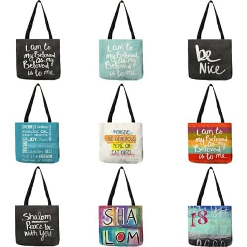 Holiday Cheer Women Bags Colorful Hanukkah Wall Art Print Totes Shoulder Bags for Shopping Traveling School Large B13132