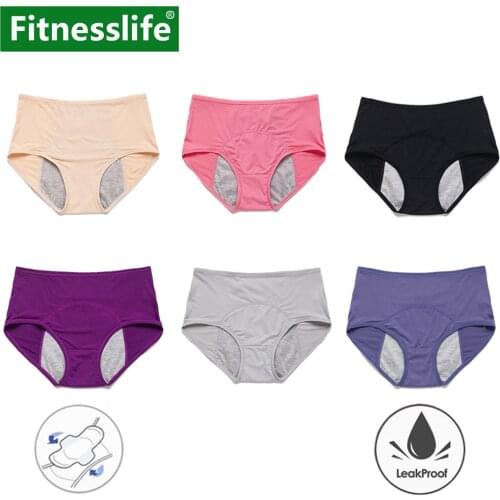 Menstrual Panties Women Period Leak Proof Cotton Pants for Teen Underwear Soft Ladies Briefs Small Plus Size M XXXL 3XL