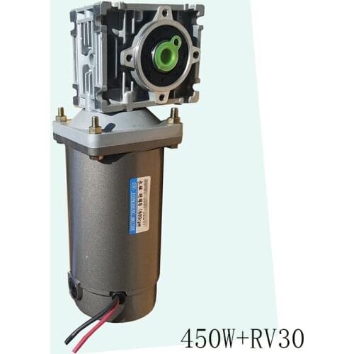 450W DC12V24V220V48V 180V ZYT DC permanent magnet brush motor + RV30 worm gearbox, 5K-80K